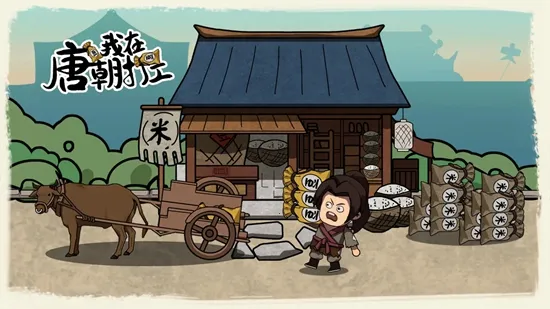 �����Ƴ����ƽ��