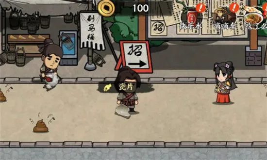 �����Ƴ����ƽ��v1.0 �ֻ���