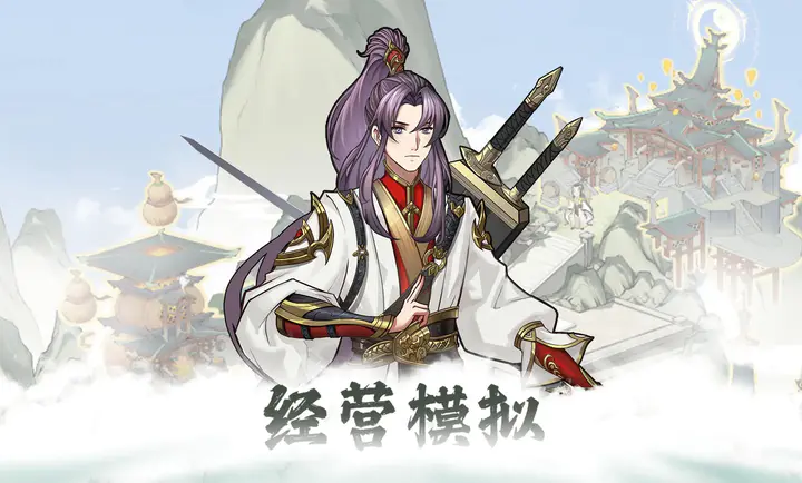 �ҵ����������ƽ�����ò˵�����v1.0.1 ��׿��