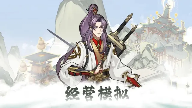 �ҵ����������ƽ�����ò˵�����