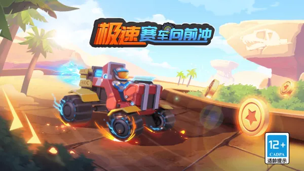 ����������ǰ�����޽����ʯ������