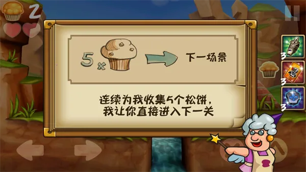 �ɱ���ʿ���°�����v4.0.0 �ֻ���