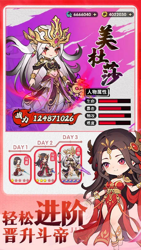 �齣��ʦ�ٷ�����v1.0 �ֻ���