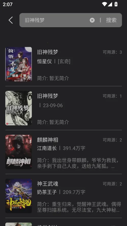 ����С˵������