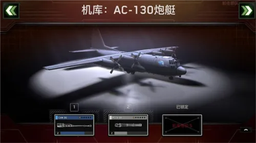 ��ʬ��ͧ�����ƽ�����޽��