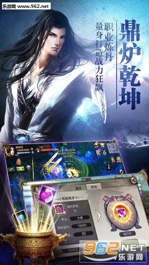 �����˲�3d���ι�������v1.1081.0.0 �ֻ���