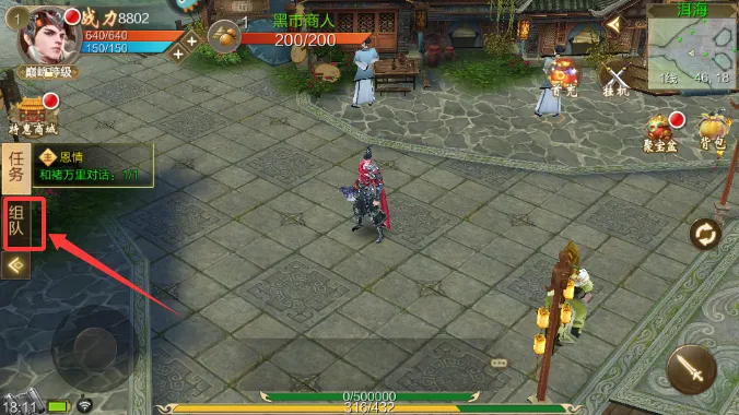 �����˲�3d���ι�������