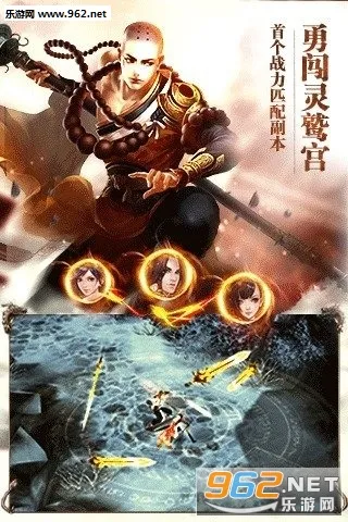 �����˲�3d���ι�������v1.1081.0.0 �ֻ���