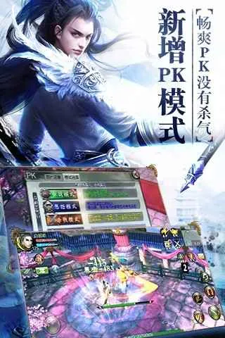 �����˲�3d���ι�������v1.1081.0.0 �ֻ���