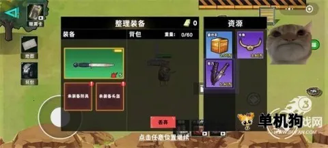 �޹���������Σ���߱���v9.0 �ֻ���