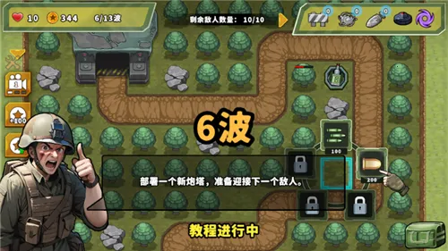 ��������֮�������������ذ�װv1.2.9 ��׿��