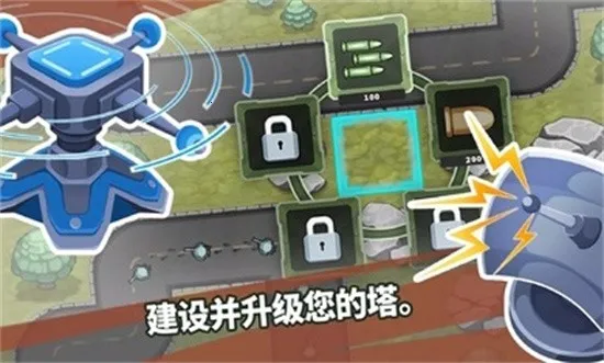 ��������֮�������������ذ�װv1.2.9 ��׿��