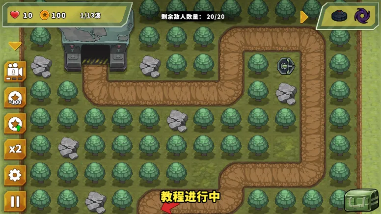 ��������֮�������������ذ�װv1.2.9 ��׿��