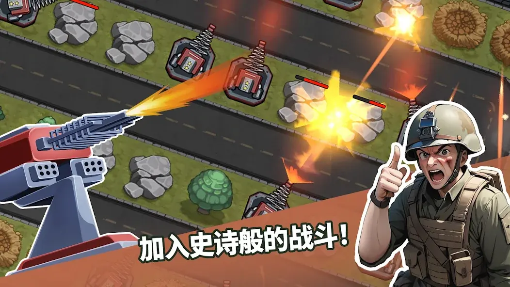 ��������֮�������������ذ�װv1.2.9 ��׿��