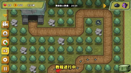 ��������֮�������������ذ�װ