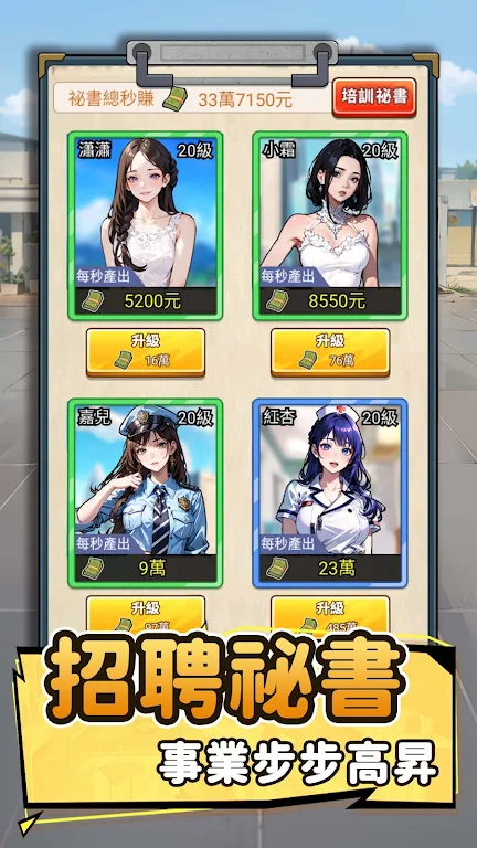 ��Ҫȥ������v1.1121 �ֻ���