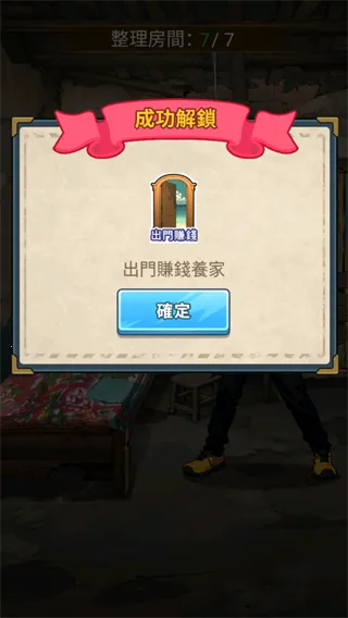 ��Ҫȥ������