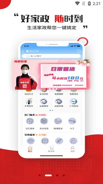 �ǻۺ���2026�ٷ����°汾