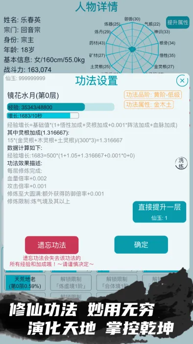 �ҵ�������������v3.7 ��׿��