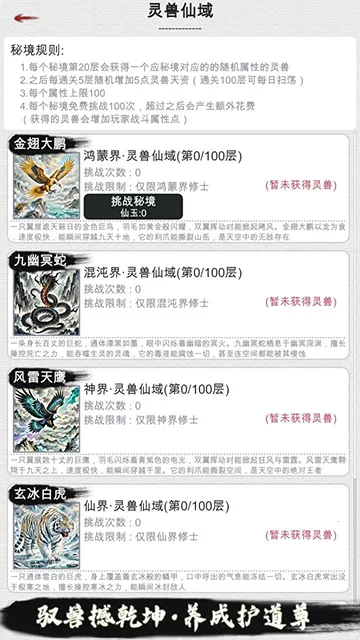 �ҵ�������������