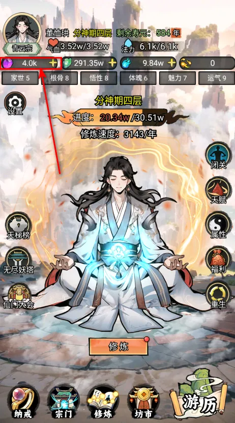 �ҵ�������������