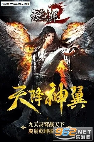 �����˲�3d�汾v1.1081.0.0 �ֻ���