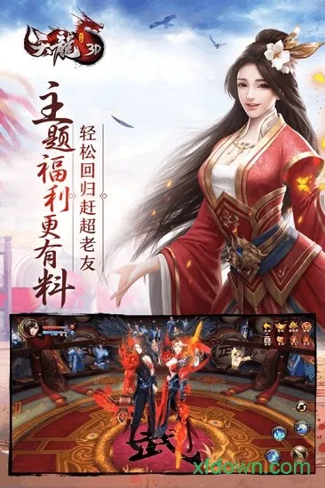 �����˲�3d�汾