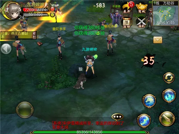 �����˲�3d�汾