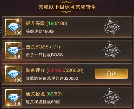 �����ٻ�(ħ��ð����Ϸ)