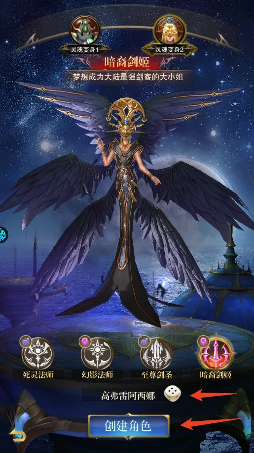 �����ٻ�(ħ��ð����Ϸ)