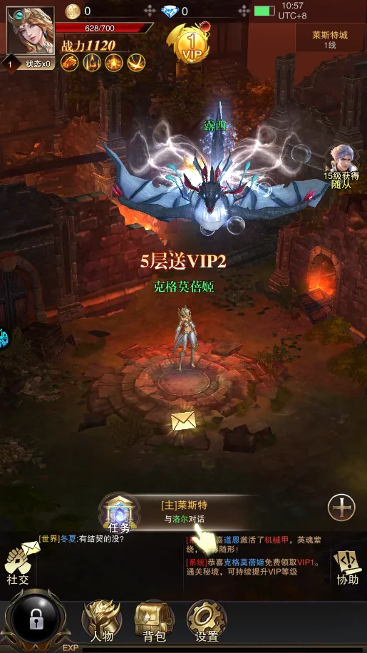 �����ٻ�(ħ��ð����Ϸ)