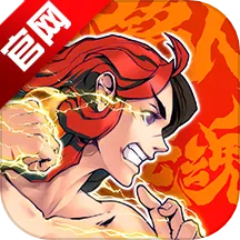 ս����������˼���°�v2.10.0 �ֻ���