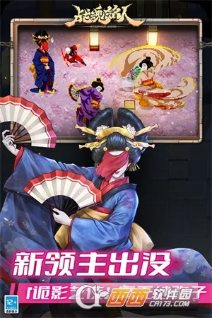 ս����������˼���°�v2.10.0 �ֻ���