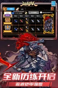 ս����������˼���°�v2.10.0 �ֻ���