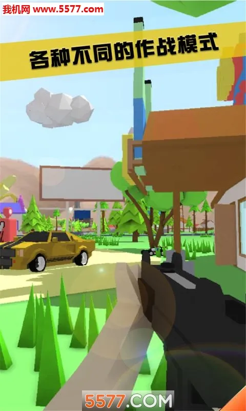 ɳ��ģ��������v1.0.1 �ֻ���