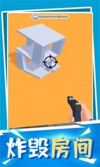 ǹе���ش�ʦ���ذ�װv2.30.0 �ֻ���