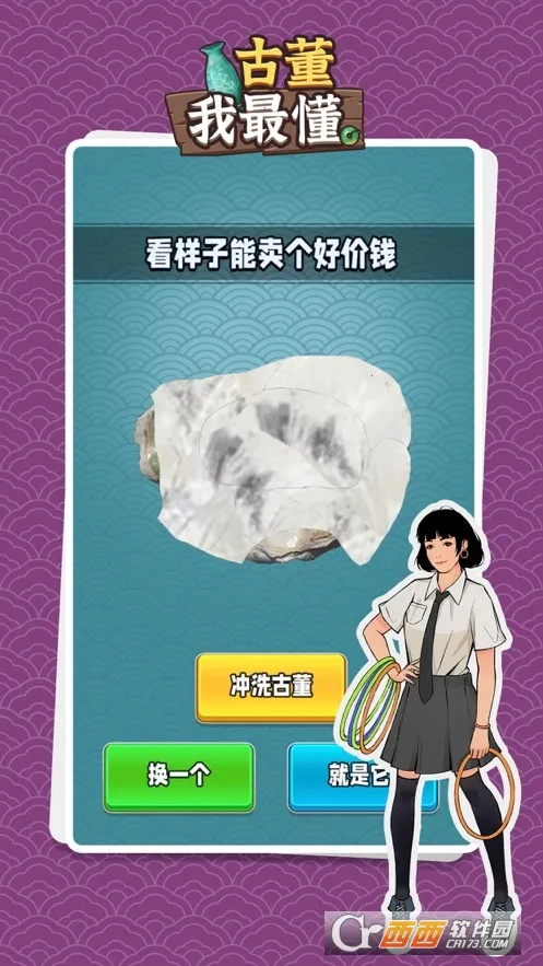 �Ŷ������Ϸv1.0.2 ��׿��