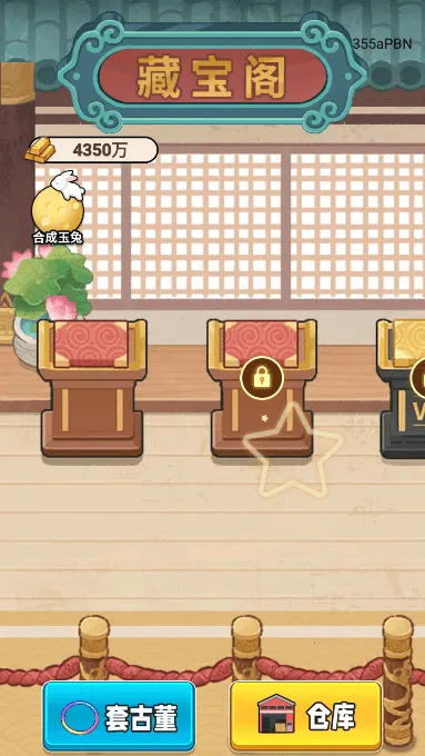 �Ŷ������Ϸ