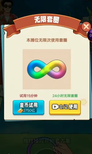 �Ŷ������Ϸ