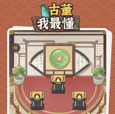 �Ŷ������Ϸ