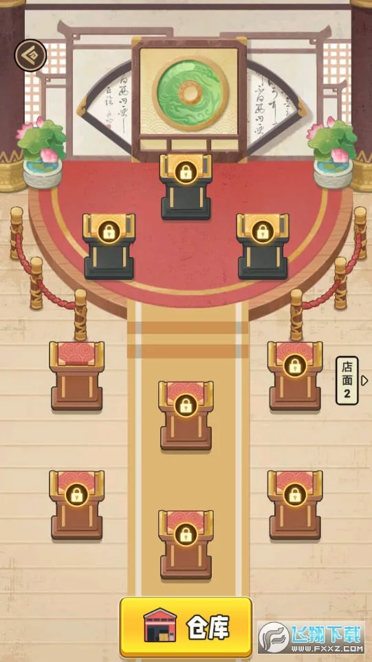 �Ŷ������Ϸv1.0.2 ��׿��