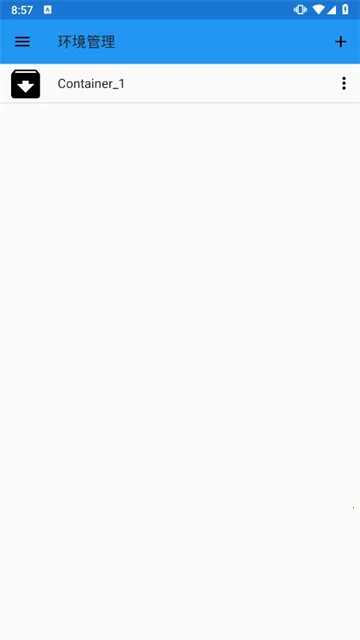 exagearֱװ��v3.5.0 �ֻ���