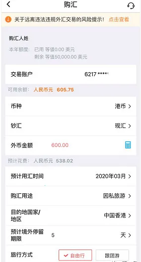 bochk�������(������������)