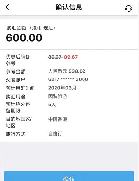 bochk�������(������������)