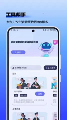 �ֲ���Ƶ4.0.5�汾v2.484 �ֻ���