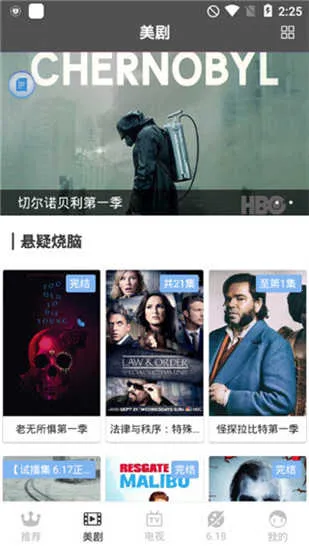 �ֲ���Ƶ4.0.5�汾v2.484 �ֻ���