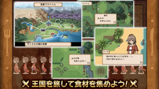 ����˼��֮��ð�վƳ����İ�����v2021.11.03.11 ��׿��