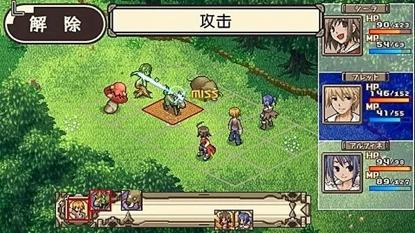 ����˼��֮��ð�վƳ����İ�����v2021.11.03.11 ��׿��