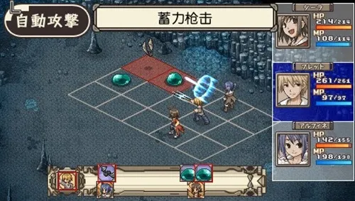 ����˼��֮��ð�վƳ����İ�����v2021.11.03.11 ��׿��