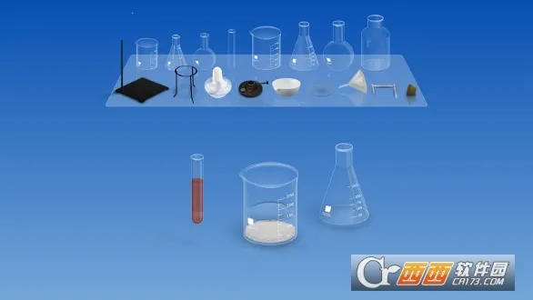 ���⻯ѧʵ�����ƽ��v5.0.4 ��׿��